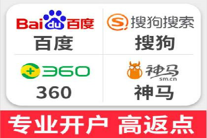 百度推广竞价实战：案例分析及优化建议